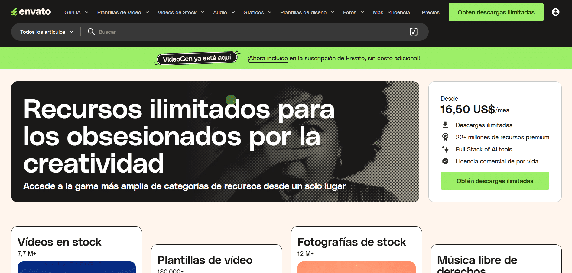 Envato
