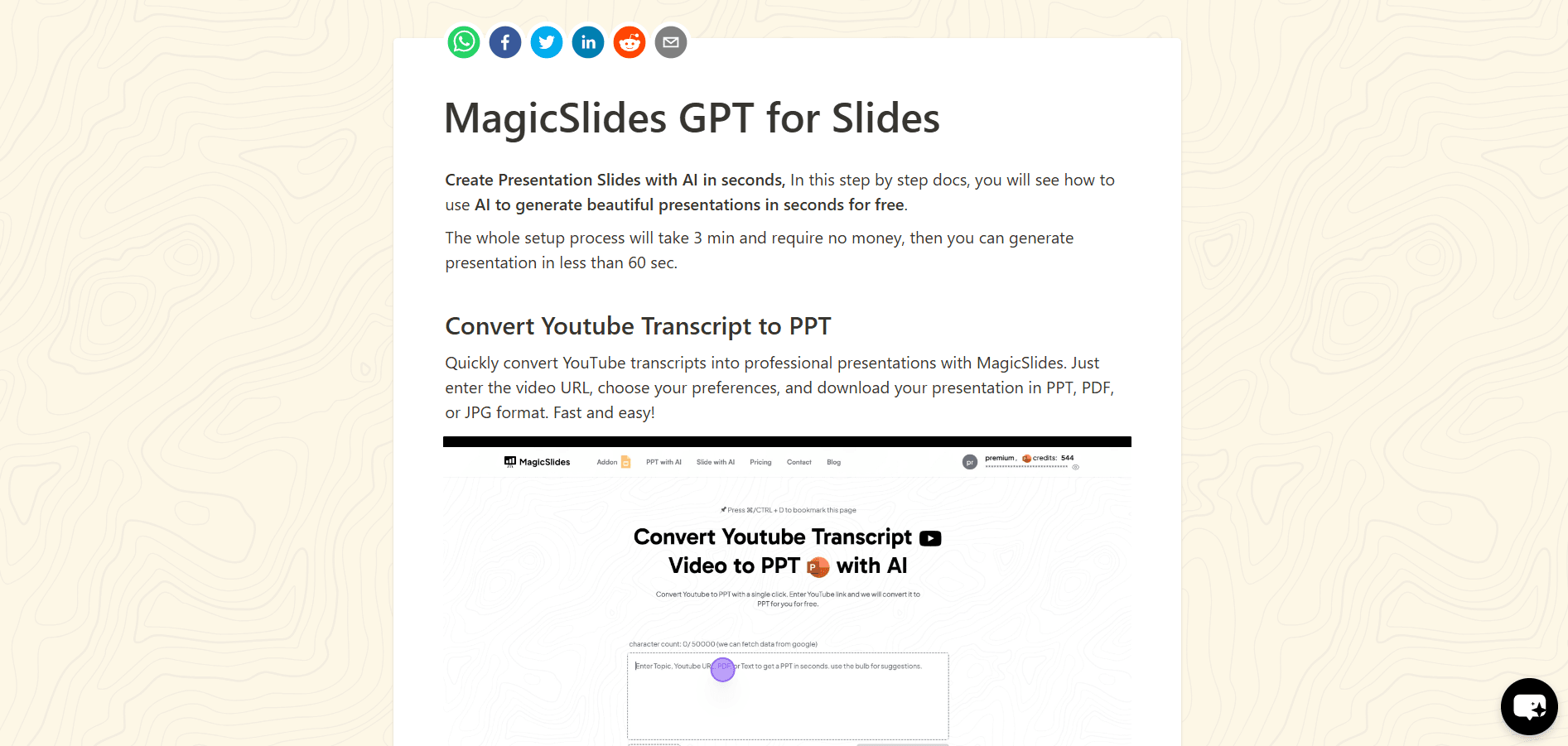 MagicSlides