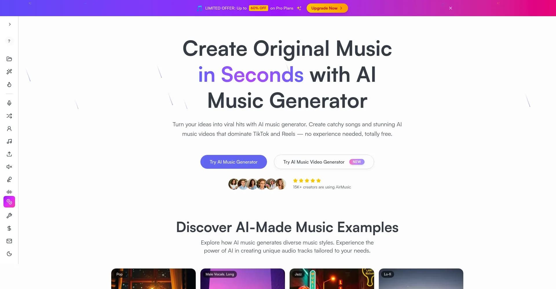 AirMusic